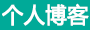 洞察視界